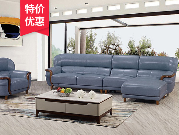 B189丘比特沙發(fā)現(xiàn)代風(fēng)格真皮沙發(fā)單人位三人位貴妃位