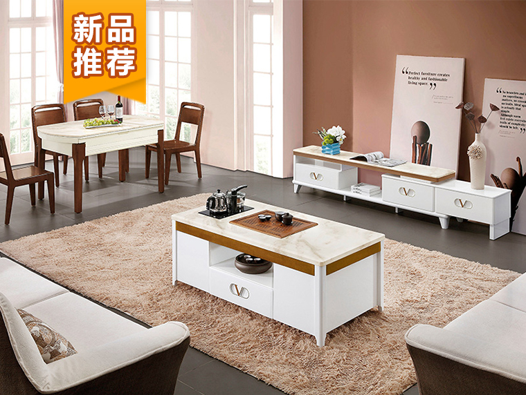XC3725茶幾XD3739地柜新紅陽現(xiàn)代風(fēng)格茶臺電視柜